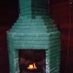 Cabana Do Arqueiro